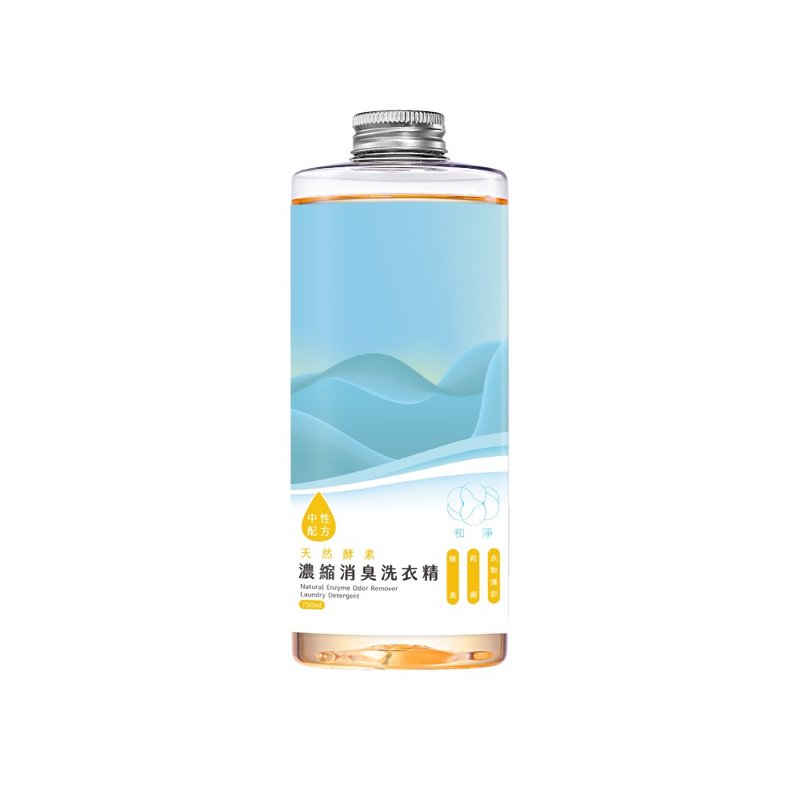 【和淨】天然酵素濃縮消臭洗衣精750ml 酵素除臭瓦解汗漬油漬 - 洗衣精/衣物清潔 - 其他材質 