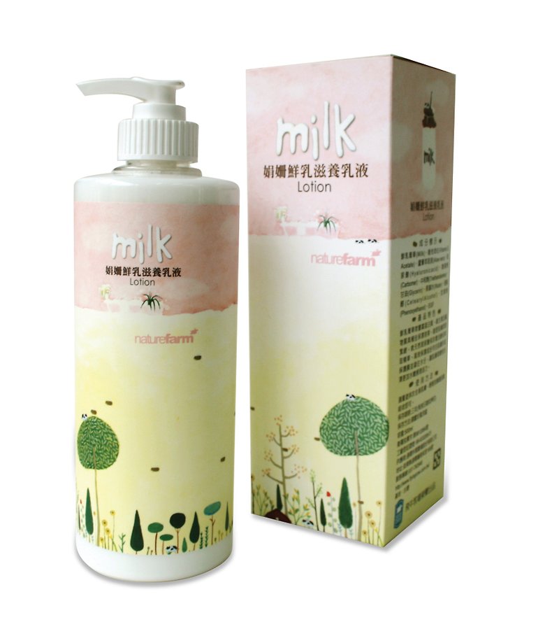 Feiniu Ranch-Juanshan Fresh Milk Nourishing Lotion 300ml - Skincare & Massage Oils - Other Materials 