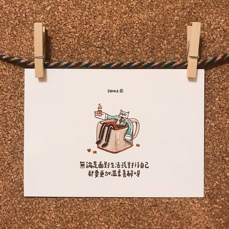 Gentle Life--Coffee Cup Owl│Postcard - การ์ด/โปสการ์ด - กระดาษ สีนำ้ตาล