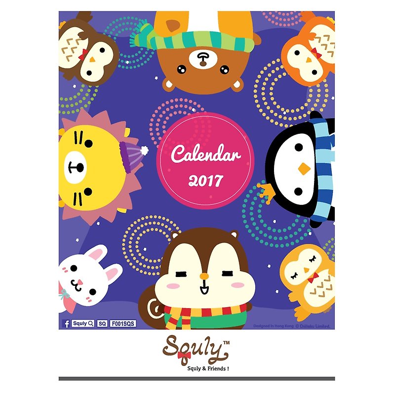 Squly＆フレンズブロック卓上カレンダー2017（F001SQS） - カレンダー - 紙 多色