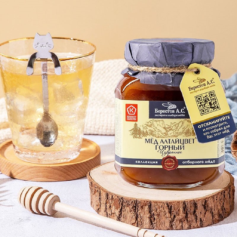 Alpine Raw Honey 500g / Fresh Herbal Tea Flavor - Honey & Brown Sugar - Glass Brown
