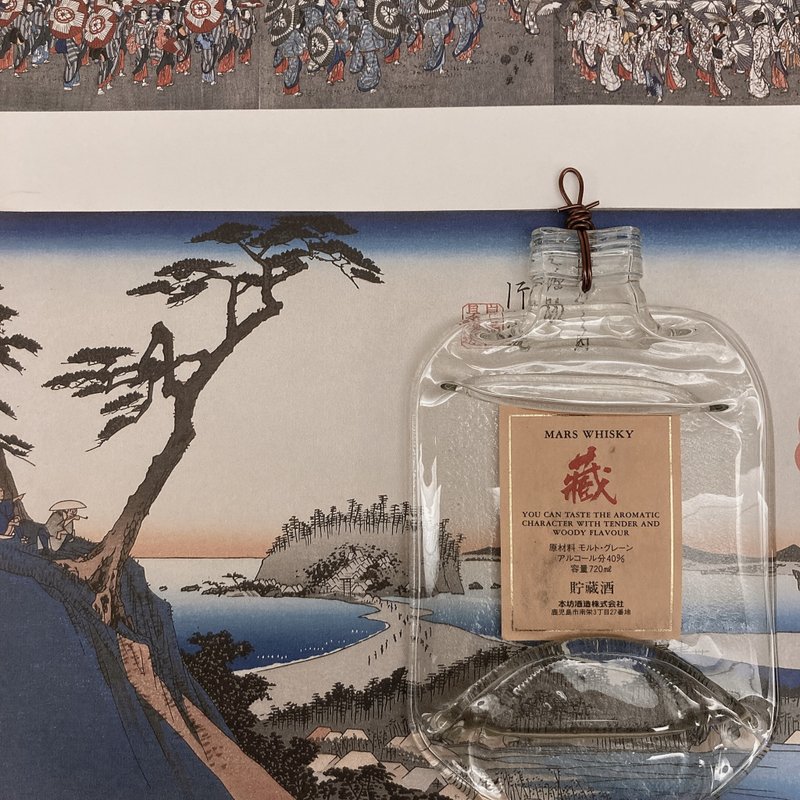 日本MARS KURA 藏 威士忌 酒瓶掛飾 吊飾 壁掛裝飾 - 吊飾/掛飾 - 玻璃 