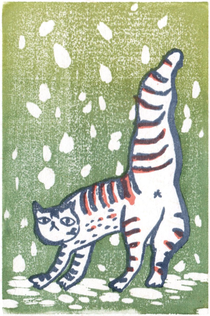 Water-based woodblock print/Limited Edition - Keep going - Cards & Postcards - Paper White