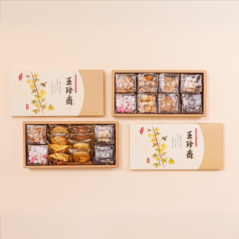 【2025春節】事事如意禮盒系列 - 零食/點心 - 新鮮食材 