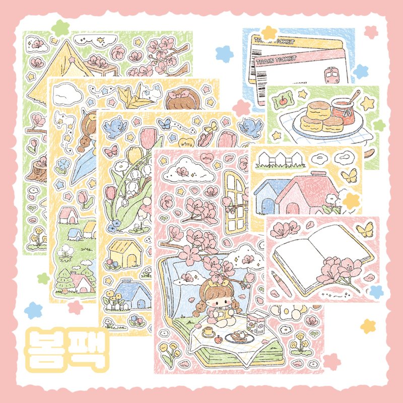 spring series - Stickers - Paper Pink