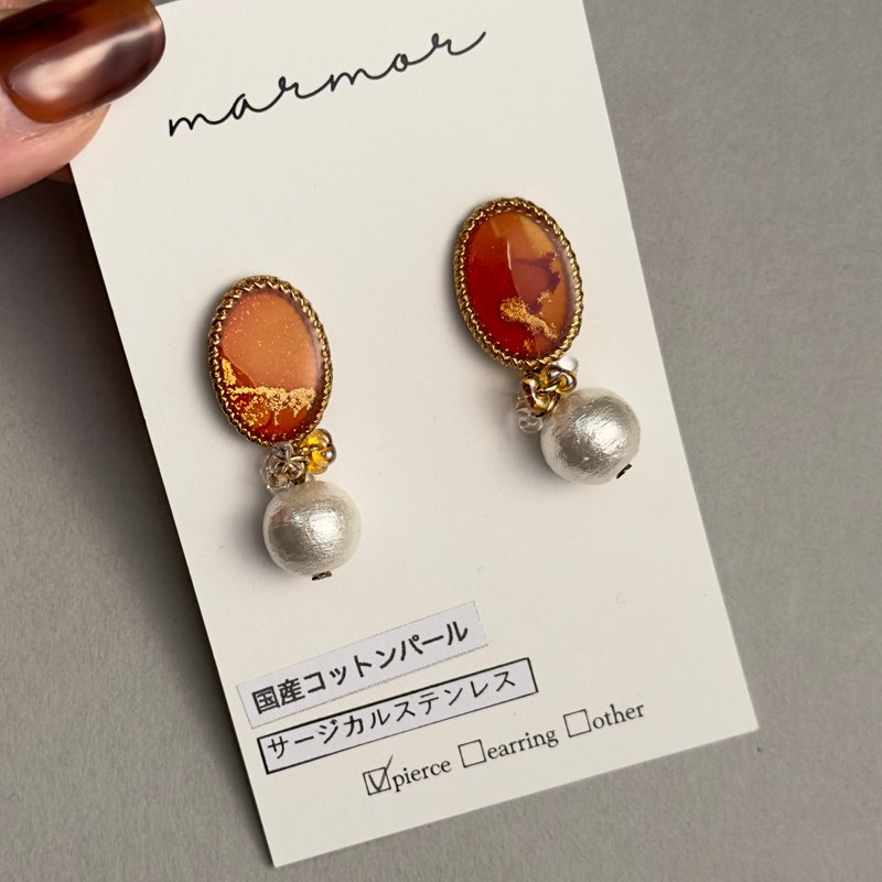 【1点のみ】アルコールインクアート　オレンジ　ピアス　サージカルステンレス　コットンパール　小ぶり　小さめ　ミニ　人と被らない　ゴールド　キレイめ - 耳環/耳夾/耳骨夾 - 樹脂 橘色
