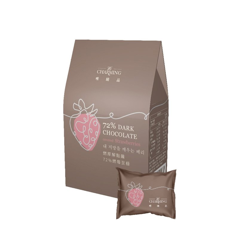 燃厚解點饞-72%燃莓至極 (黑巧克力) - 其他 - 其他材質 