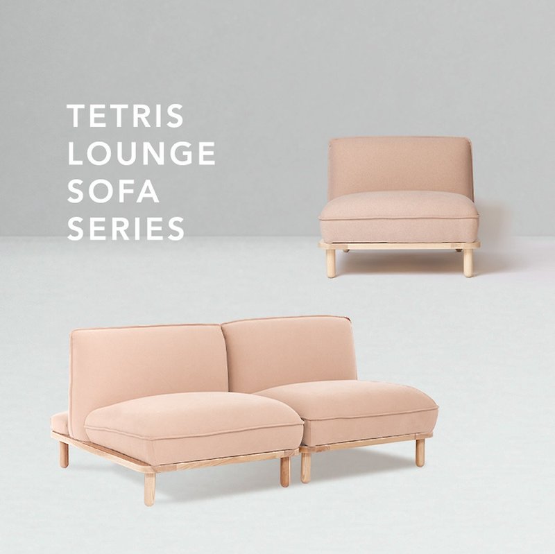 camino TETRIS LOUNGE single double back sofa small family sofa combination sofa - Chairs & Sofas - Other Materials Multicolor