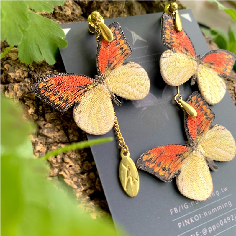 humming- Hebomoia leucippe /Butterfly/Embroidery earrings - ต่างหู - งานปัก หลากหลายสี