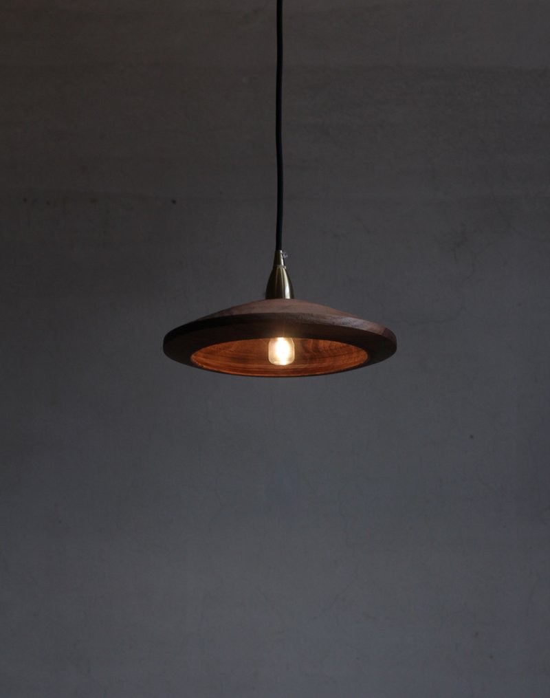 Jiguang walnut chandelier - Lighting - Wood 