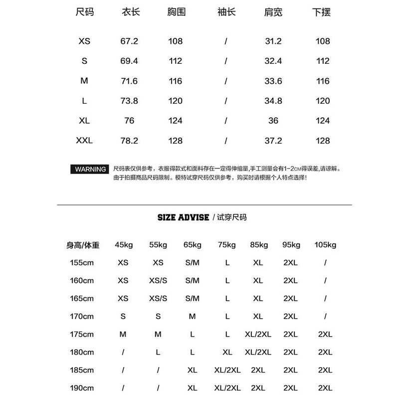 周年慶 Goody Bag -服飾搭配套餐 - 男 T 恤 - 棉．麻 金色