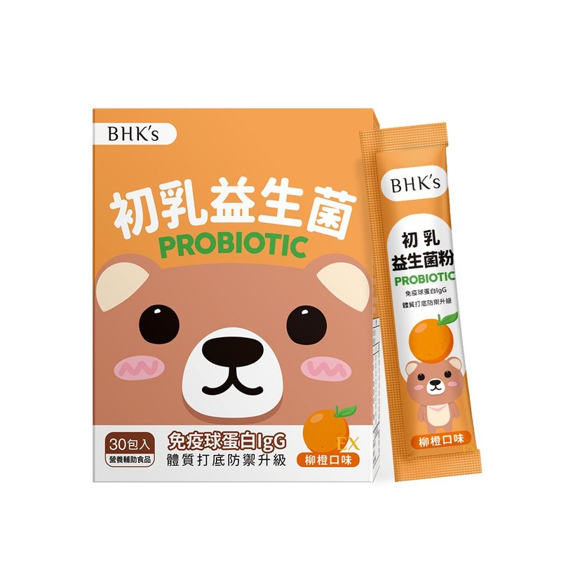 BHK's Children's Colostrum Probiotic Powder EX Orange Flavor (2g/pack, 30 packs/box) - อาหารเสริมและผลิตภัณฑ์สุขภาพ - วัสดุอื่นๆ 