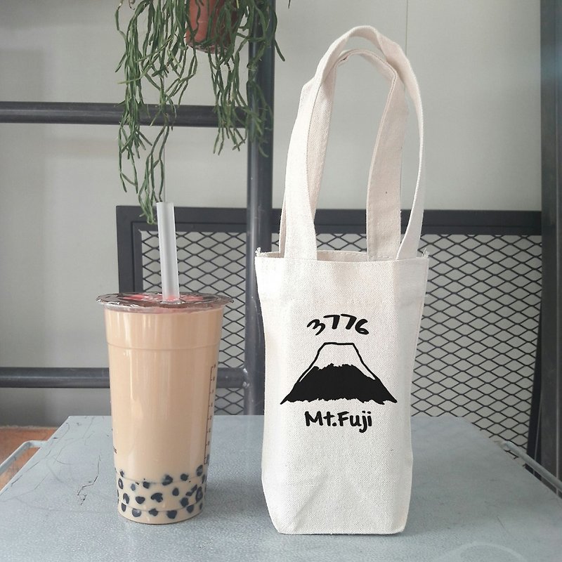 Mt Fuji 3776 little cotton bag - Beverage Holders & Bags - Cotton & Hemp White