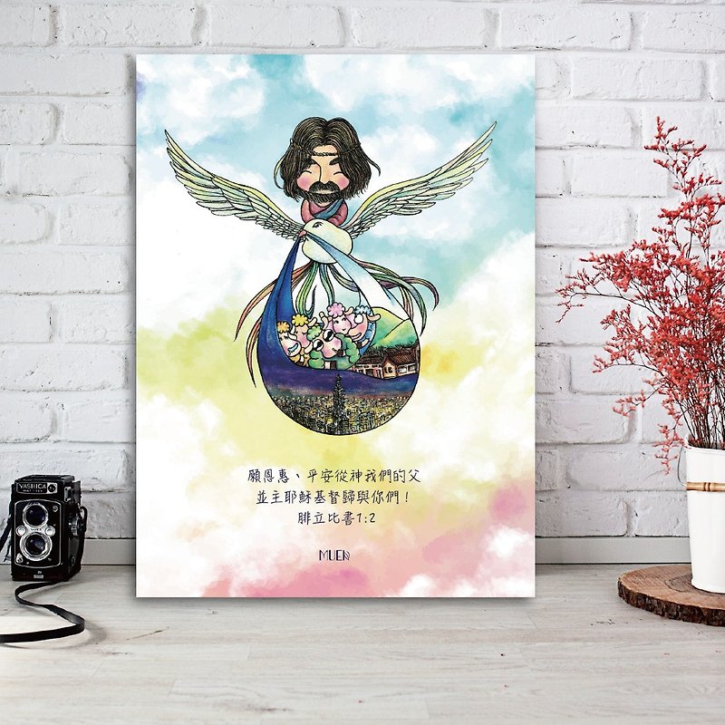 Blessings and peace-frameless decorative paintings- - Posters - Cotton & Hemp Multicolor