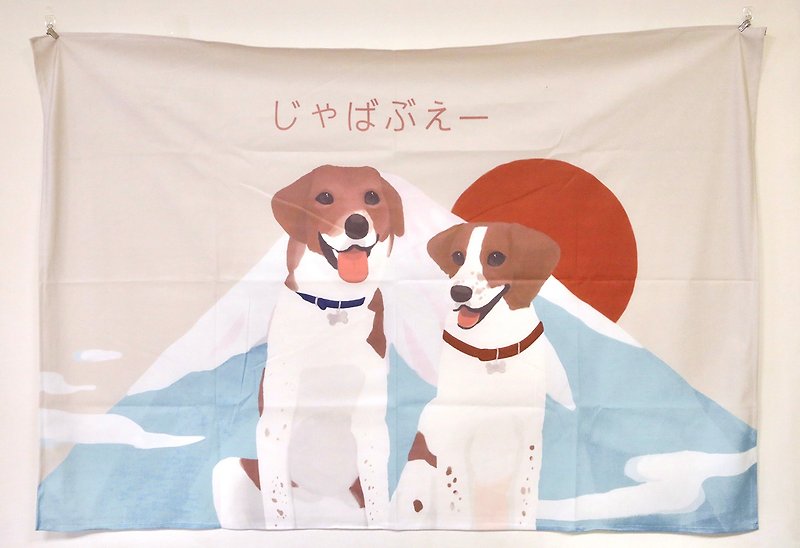 似顏繪訂製  富士山美景掛布 可客製 人像 寵物 毛小孩 - 似顏繪/客製畫像 - 聚酯纖維 白色