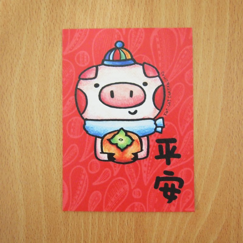 豬豬明信片 -- 單張/組合 - 卡片/明信片 - 紙 多色