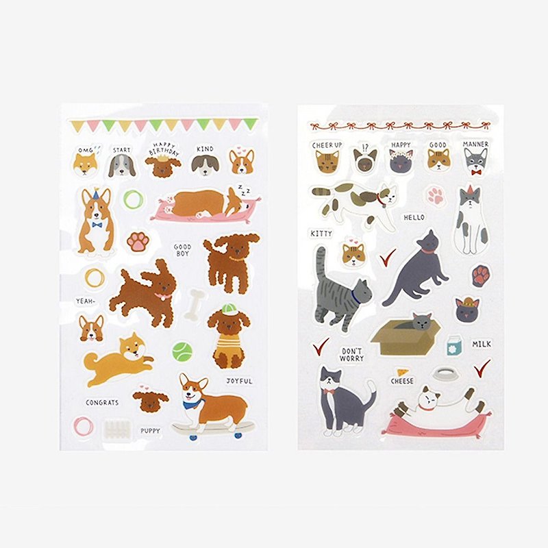 Day and day beautiful hand sticker set 07-08 cat and dog, E2D0251350 - สติกเกอร์ - ผ้าฝ้าย/ผ้าลินิน หลากหลายสี