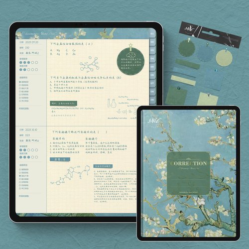 JANE STUDIO電子手帳工作室 油畫風豎版錯題本枝上杏花開 電子手帳模板數位筆記goodnotes模板