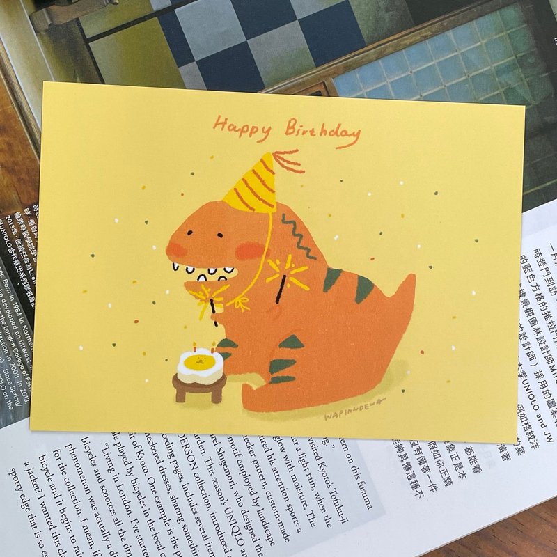 Happy Birthday 明信片 - 卡片/明信片 - 紙 黃色