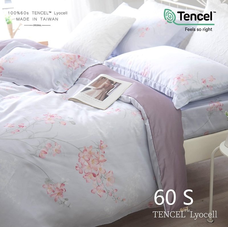 DR8500 300 Woven Tencel Lyocell/Bed Bag Pillowcase Set/Bed Bag Quilt Set/Made in Taiwan - Bedding - Other Materials 