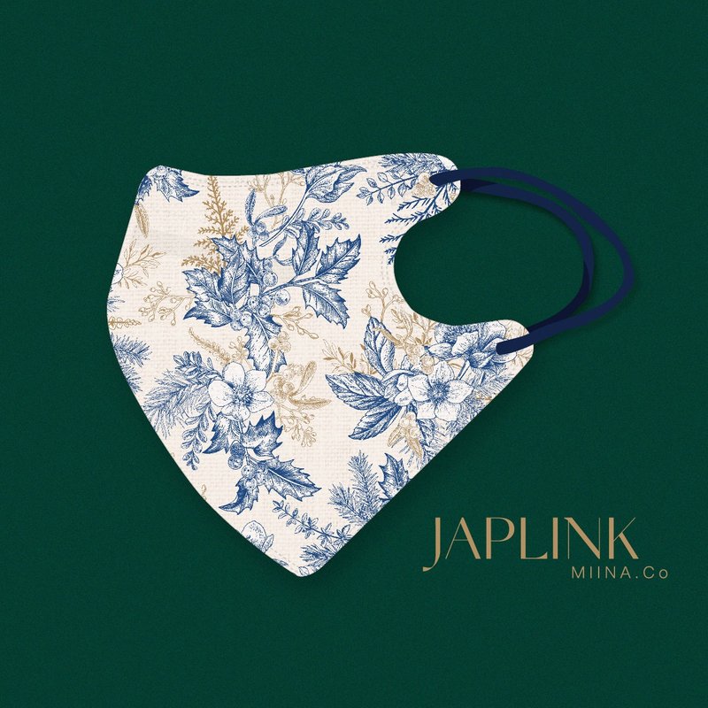 JAPLINK 立體口罩 交換禮物 聖誕禮物 聖誕口罩-聖誕寶盒 - 口罩/口罩收納套 - 聚酯纖維 紅色