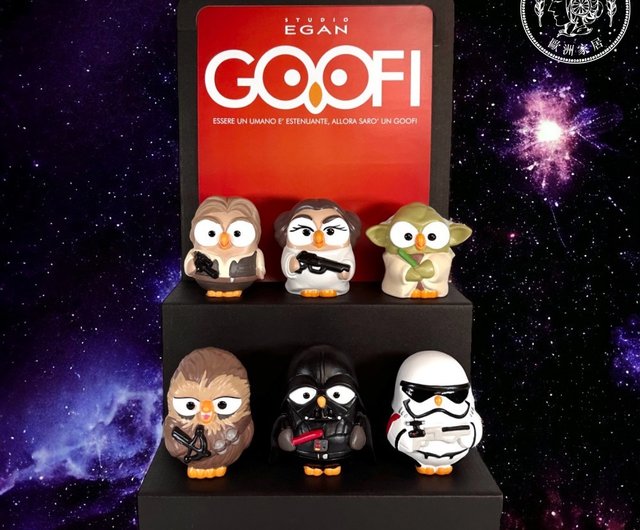 Italy EGAN- GOOFI Owl Pottery Series Chewbacca