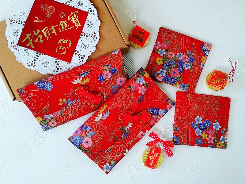 Fanhualiujin New Year Red Packet + Coaster Combination Money Mother Red Packet/Passbook Bag - ถุงอั่งเปา/ตุ้ยเลี้ยง - ผ้าฝ้าย/ผ้าลินิน สีแดง