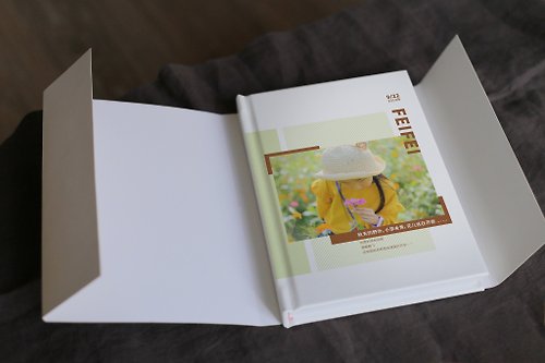 古華飛設計 童年影集 相片薄 / 夥伴 親子家庭 / 小本雙裱跨頁 來圖設計印刷