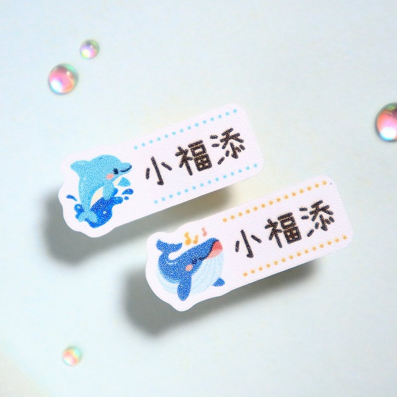 Ocean Partner [Mini Stickers-150 Pieces] Xiaofutian High Quality Name Stickers - Stickers - Waterproof Material Multicolor
