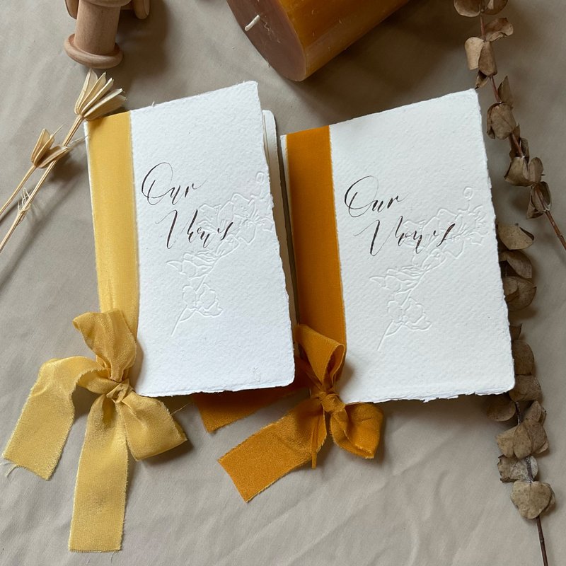 Wedding Vows Book (Set of 2) Canary & Tangerine Vows Book - Marriage Contracts - Paper Orange