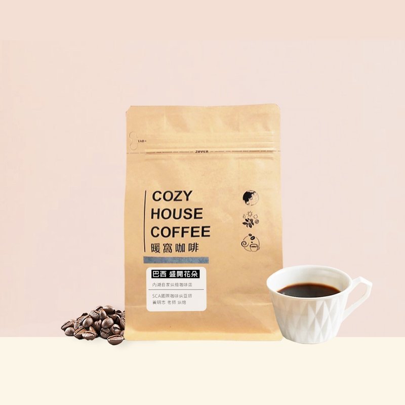 【Warm Nest Coffee】Half pound of medium roast Brazilian Datra Manor Blooming Flowers sun-dried coffee beans - Coffee - Other Materials Brown