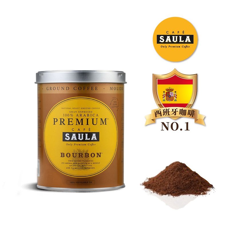 Gran Espresso Premium Bourbon 250G Ground - Coffee - Fresh Ingredients Brown