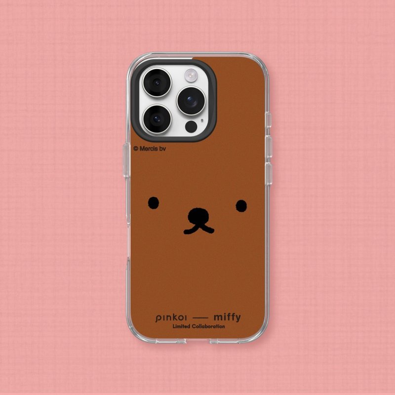 【Pinkoi x miffy70週年】Clear透明防摔手機殼-靠近小熊 - 手機殼/手機套 - 塑膠 透明