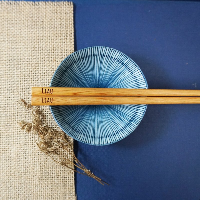 [Quick Customization] Handmade wooden chopsticks - Taiwanese cypress free engraving - Chopsticks - Wood Yellow