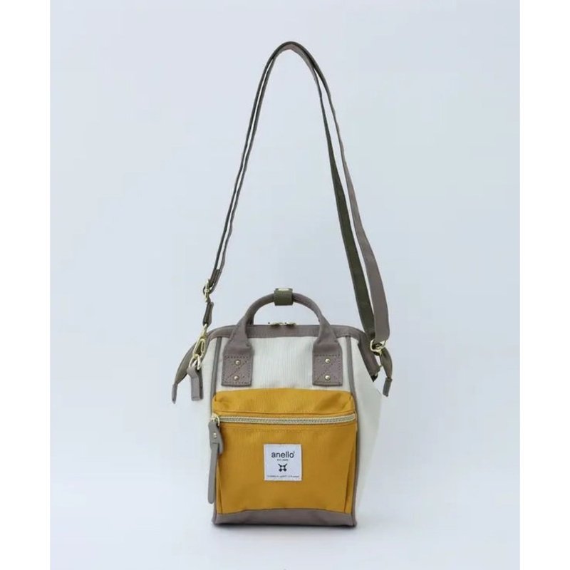 anello Cross Bottle Series 2 Ways Micro Mini Shoulder Bag ATB3225R (HMU Mustard) - กระเป๋าแมสเซนเจอร์ - เส้นใยสังเคราะห์ สีเหลือง