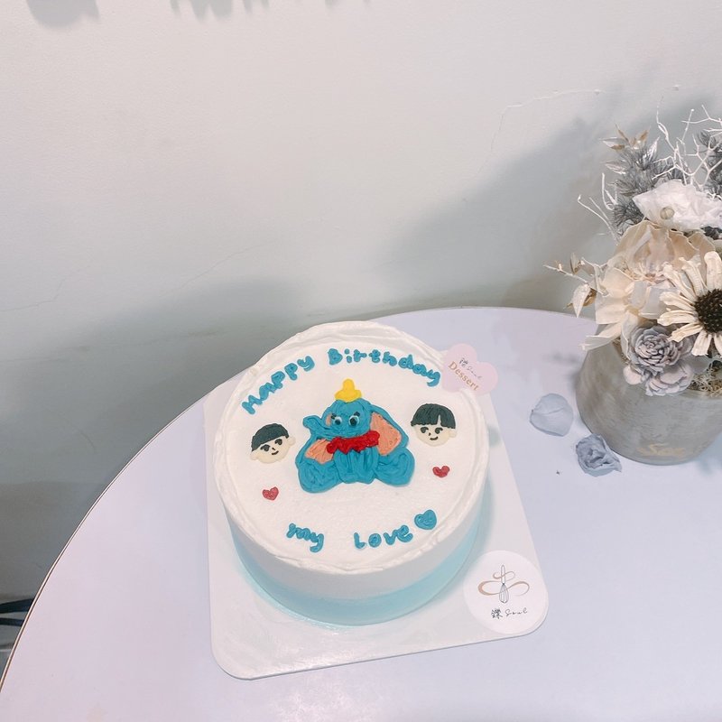 小飛象 人頭繪圖蛋糕 客製化 題字蛋糕 生日蛋糕 鑠甜點 紀念日 - 蛋糕/甜點 - 新鮮食材 