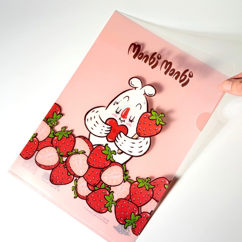 Monbi - I'm Berry Happy ( Pink ) 文件夾 - 文件夾/資料夾 - 塑膠 粉紅色