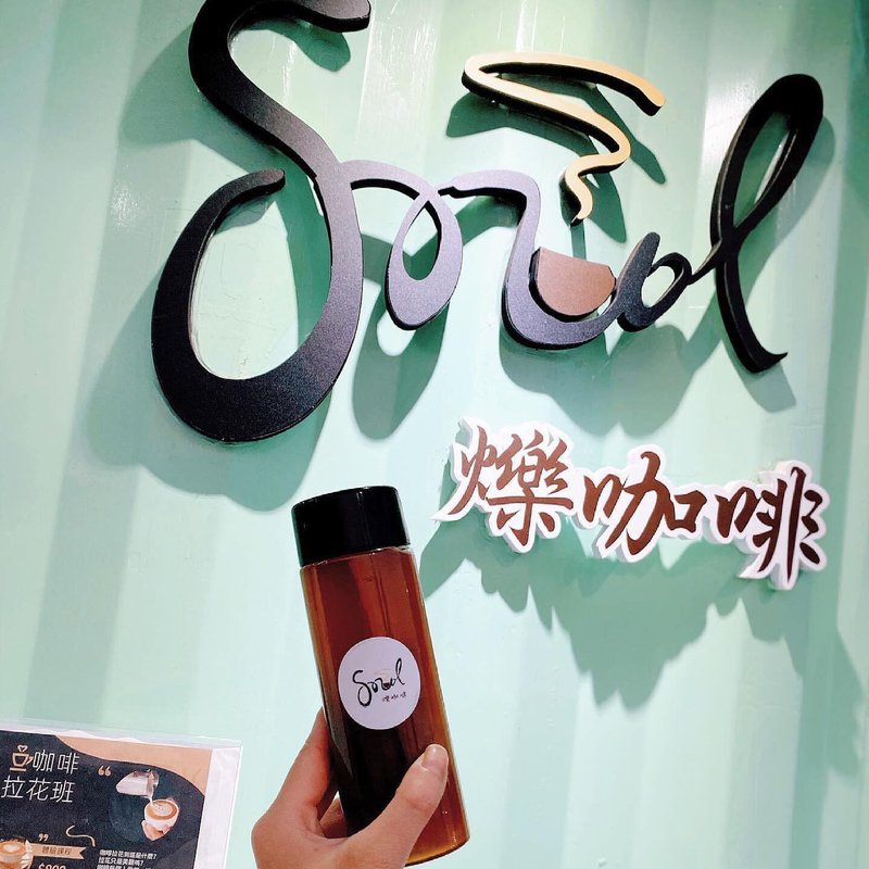 冰釀咖啡 精品咖啡 鑠咖啡 低溫宅配 即飲咖啡　１２入 - 咖啡/咖啡豆 - 其他材質 