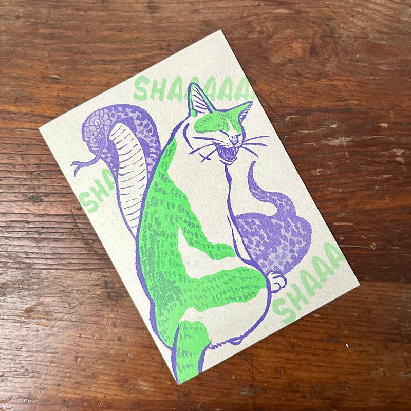 Cat and Snake Hole Printed Postcard - Cards & Postcards - Paper Multicolor