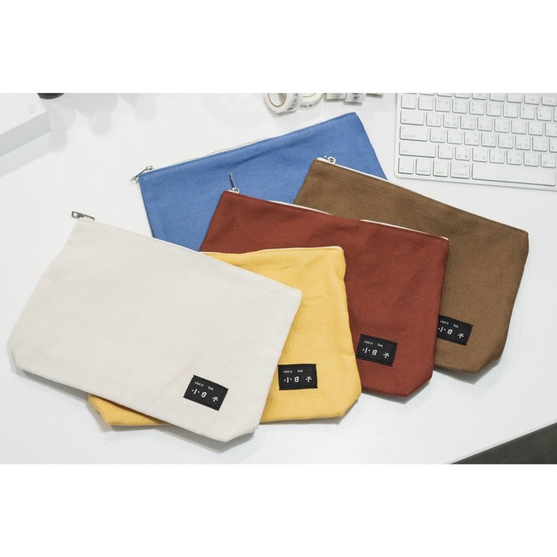 Travel Organizer | 4our-you Bag | Small Days - กระเป๋าเครื่องสำอาง - ไฟเบอร์อื่นๆ 