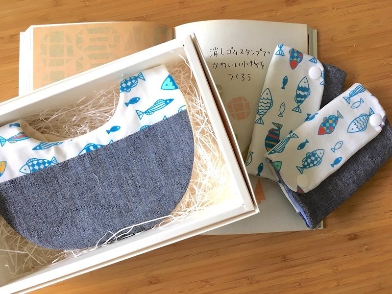 Bugoo baby Miyuki fish escape - Baby Gift Sets - Cotton & Hemp Blue