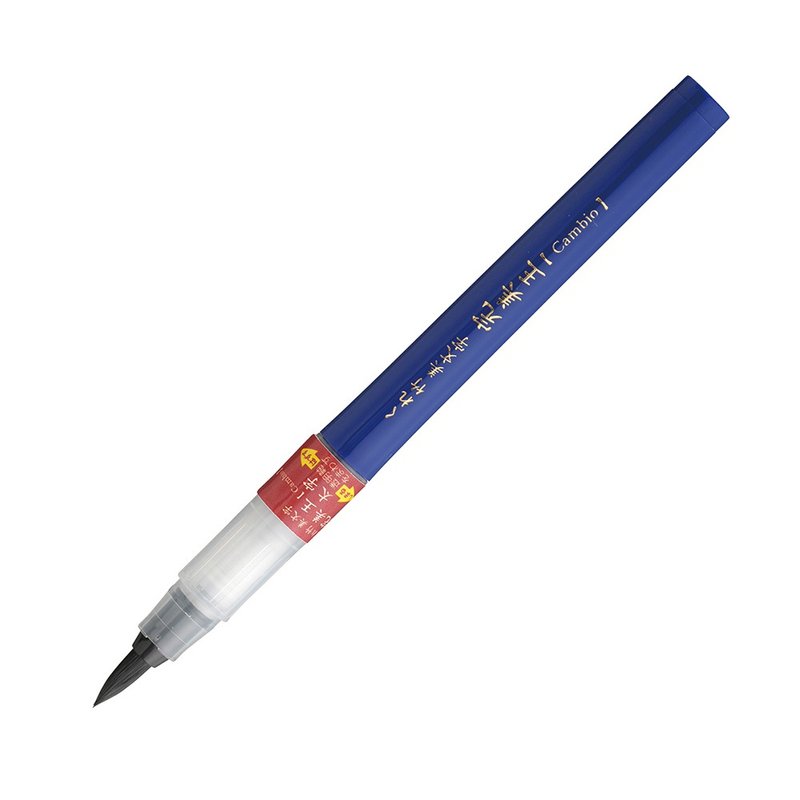 【Kuretake 日本吳竹】完美王墨筆 黑色大字 9號 (XO100-10B) - 其他書寫用具 - 塑膠 黑色