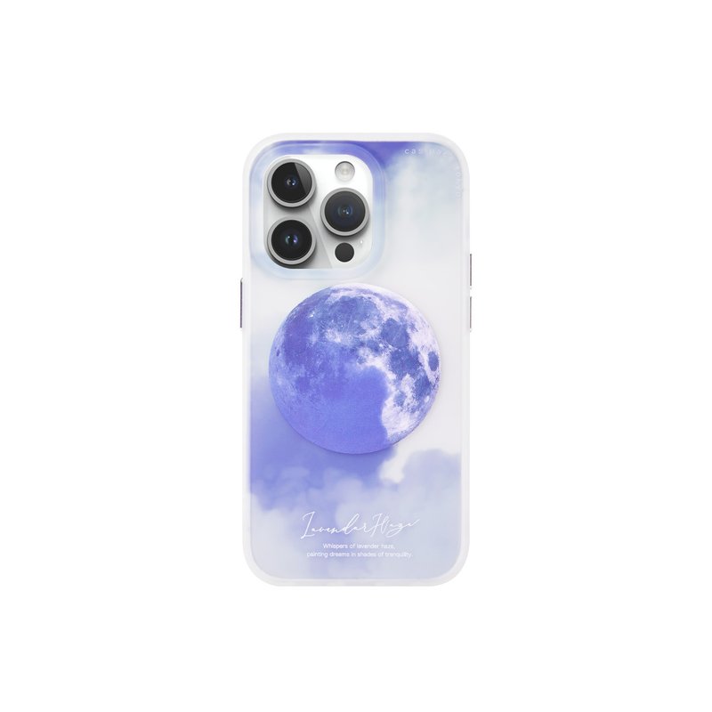 cas:pace 24S/S collection lavender haze phone case - เคส/ซองมือถือ - ซิลิคอน 