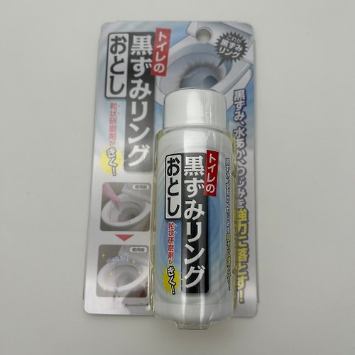 坂源 sakagen 台灣代理（以西結） 日本高森TU-72馬桶黑眼圈專用清潔劑/馬桶清潔劑