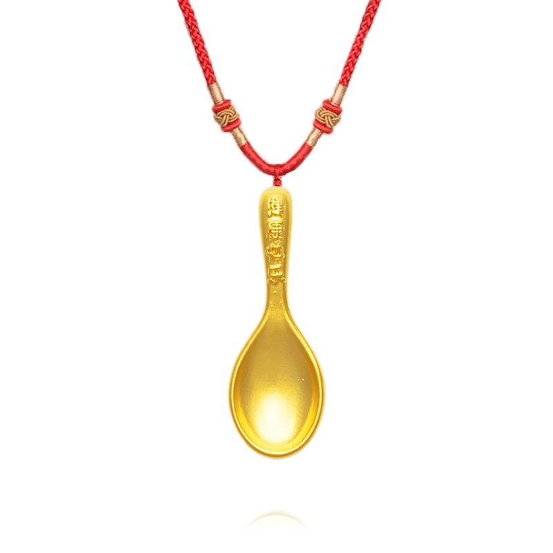 [Children's Painted Gold Jewelry] Healthy and Happy Golden Spoon Red Rope Necklace Children's One-month Gift Box weighs about 0.13 yuan - Baby Gift Sets - 24K Gold Gold