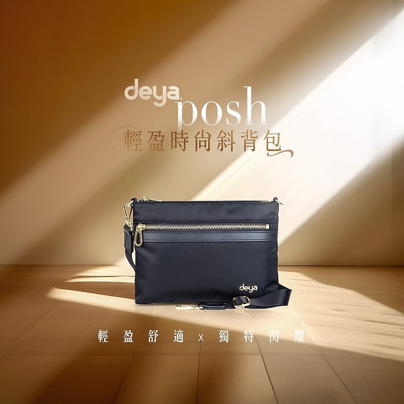 deya posh lightweight and fashionable crossbody bag-black - กระเป๋าแมสเซนเจอร์ - ไนลอน สีดำ