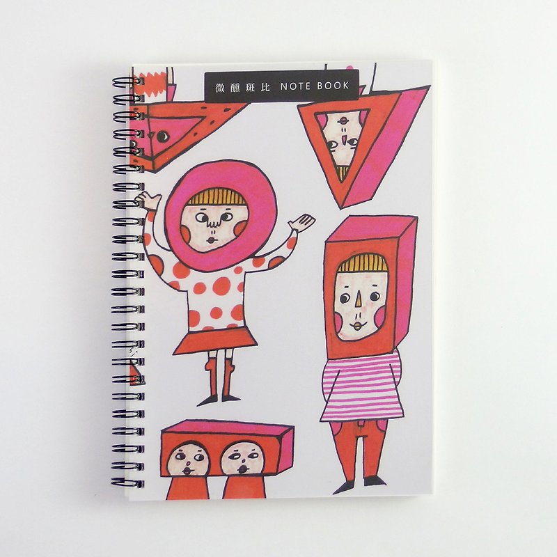Notebook / Red Candy - สมุดบันทึก/สมุดปฏิทิน - กระดาษ สีแดง