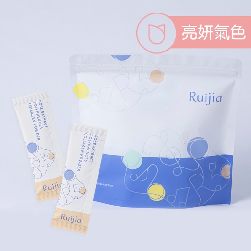 玫瑰膠原蛋白65日補充袋(加量不加價) - 養生/保健食品/飲品 - 濃縮/萃取物 