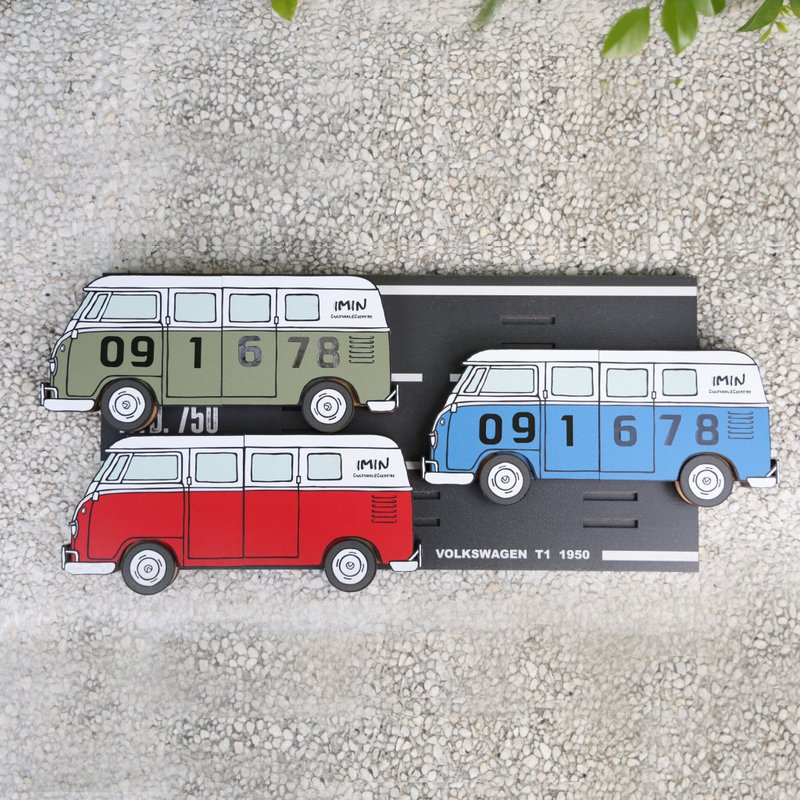 | 經典老車 | 木製臨停車牌/共2款 - 野餐墊/露營用品 - 木頭 多色