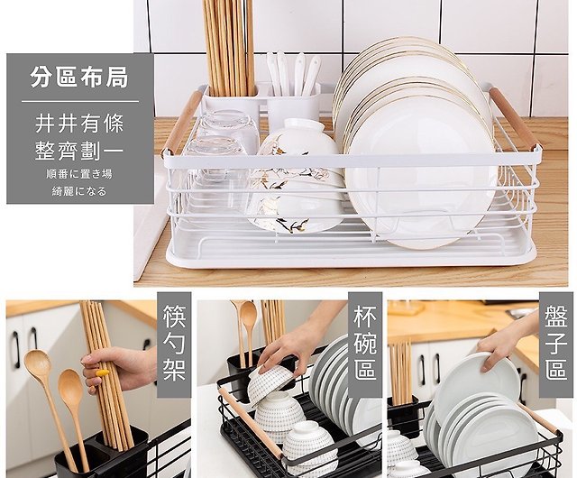 Double-layer Bamboo Dish Rack